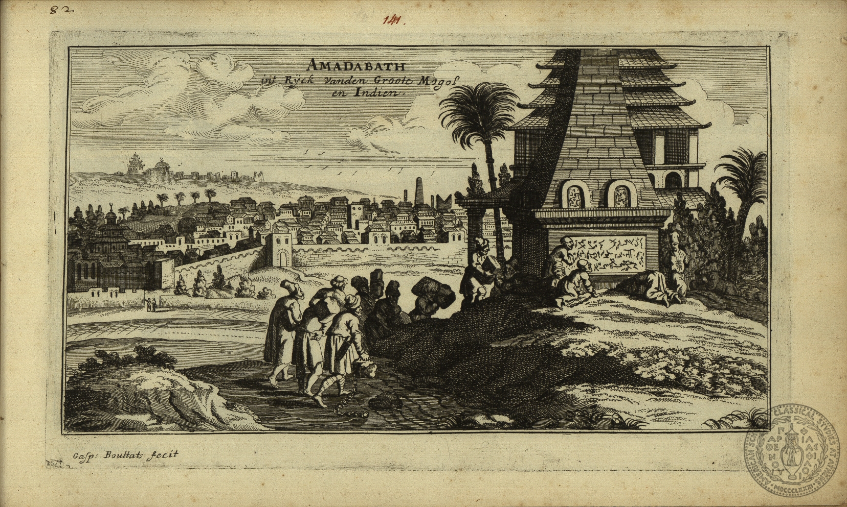 Amadabath int Riick vanden Groote Mogol en Indien